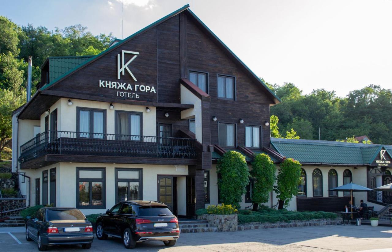 Knyazha Hora Hotel Kaniv Buitenkant foto